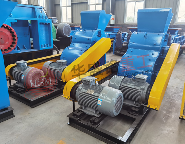 雙級錘式制砂機_雙級錘式制砂機價格,雙級錘式制砂機廠家